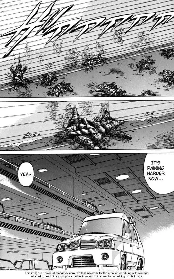 Bio-Meat: Nectar Chapter 95 10